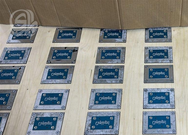 ضبط 240 ختماً لتزوير علامات أدوية عالمية في منفذ طريبيل وإحالة المتورط إلى القضاء