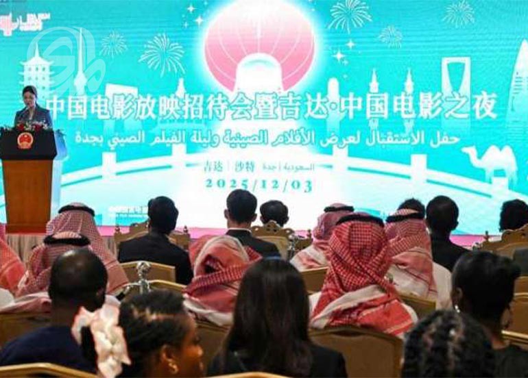 الفيلم الصيني اصوات الليل يلفت نظر النقاد وتكريم خمسة من المواهب الصاعدة