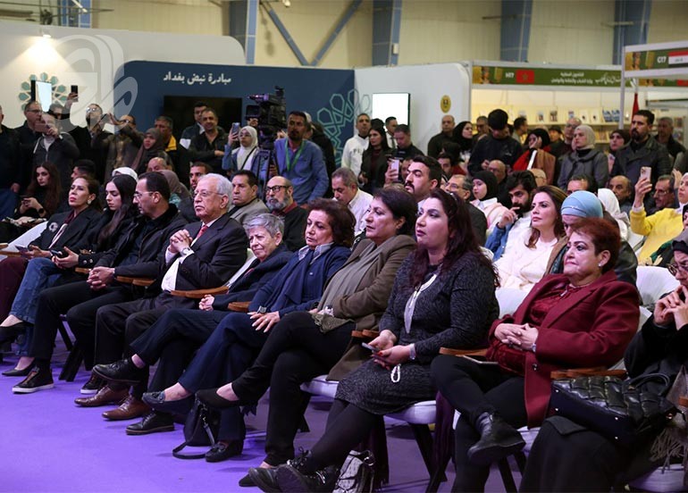 اسماء «100 نون عراقية» احتفى بهن معرض العراق الدولي للكتاب