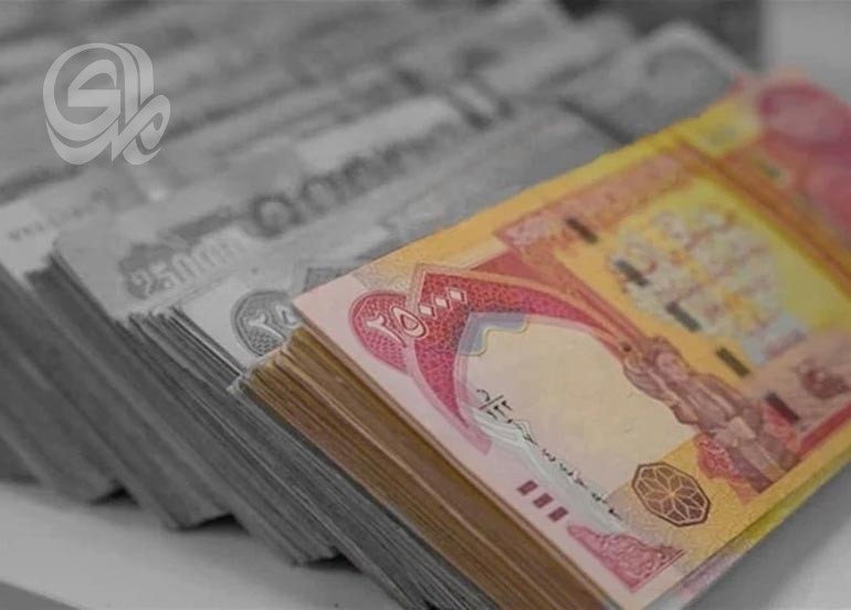 قرارات اقتصادية قاسية تهزّ الشارع الوظيفي… الرواتب في مرمى الاحتمال