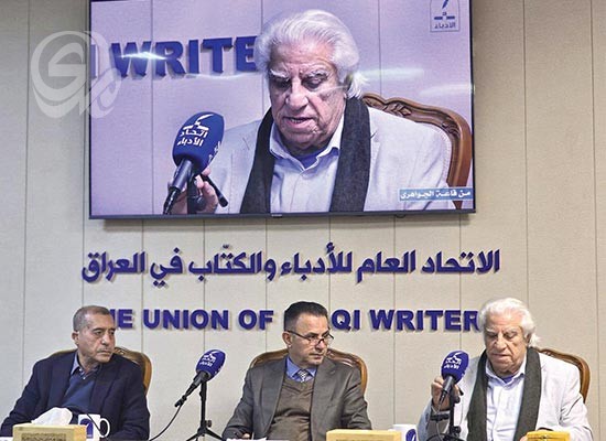 النصير وخضير في قراءة لجغراقية المكان والسلطة