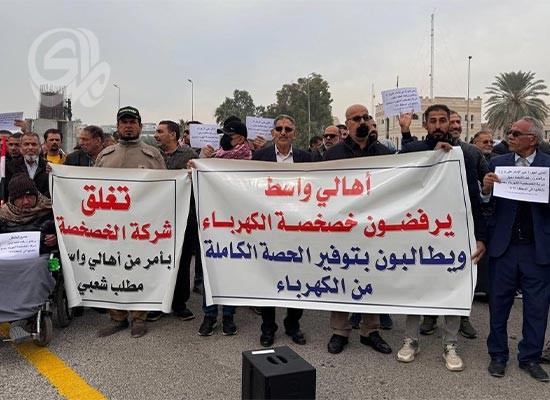 عشائر واسط ترفض خصخصة الكهرباء وتدعو لطرد الشركة المستثمرة