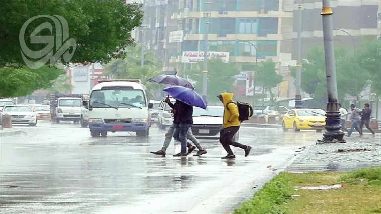 طقس العراق: أمطار وتباين في درجات الحرارة