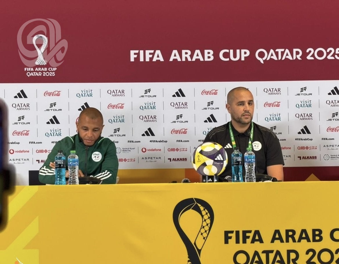 مدرب الجزائر بوقرة: المنتخب العراقي منافس قوي ونسعى للفوز في كأس العرب