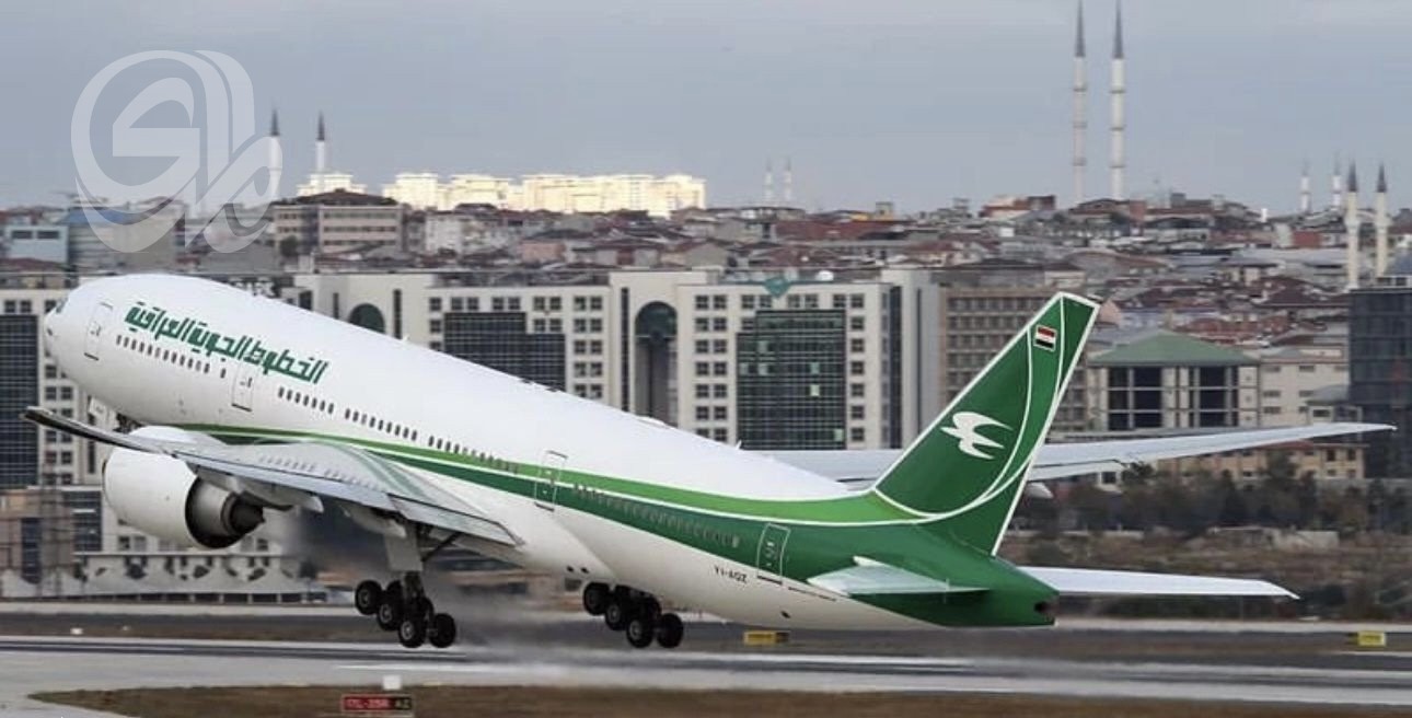 الخطوط العراقية: 1523 رحلة و214 ألف مسافر خلال تشرين الثاني