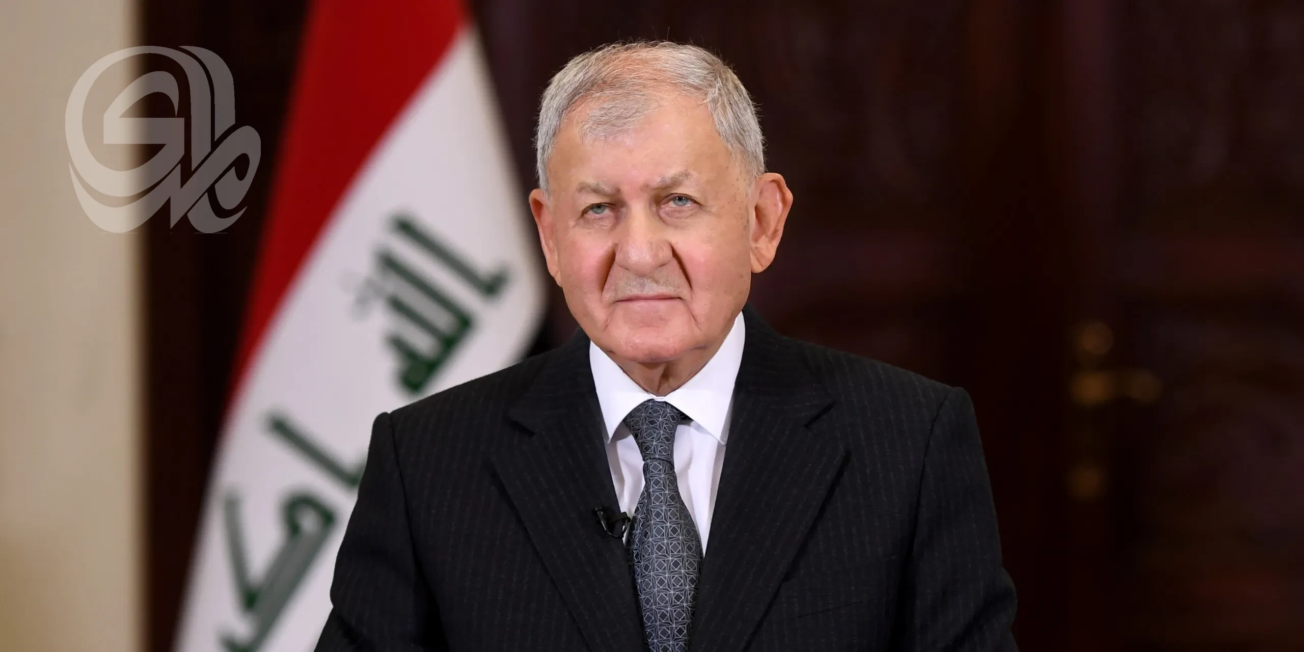 رئيس الجمهورية يحدد 29 كانون الأول الحالي موعد الجلسة الأولى للبرلمان