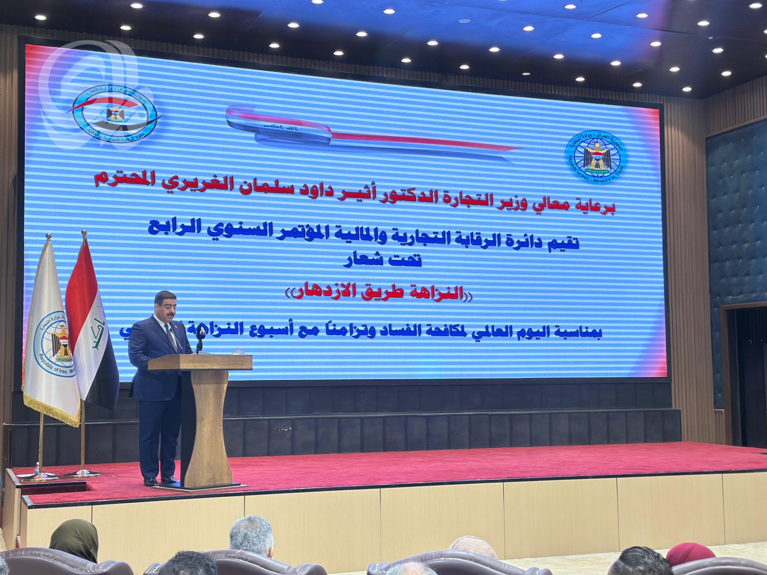 4 ملايين اسم وهمي يهزّون البطاقة التموينية… التجارة تعلن أكبر تنظيف للملف منذ 25 عاماً