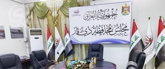 اختيار هيثم عزيز عادل كسّار الحمداني محافظاً لذي قار