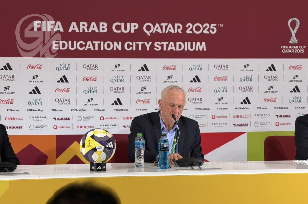 أرنولد: فخور باللاعبين وكأس العرب بطولة رائعة