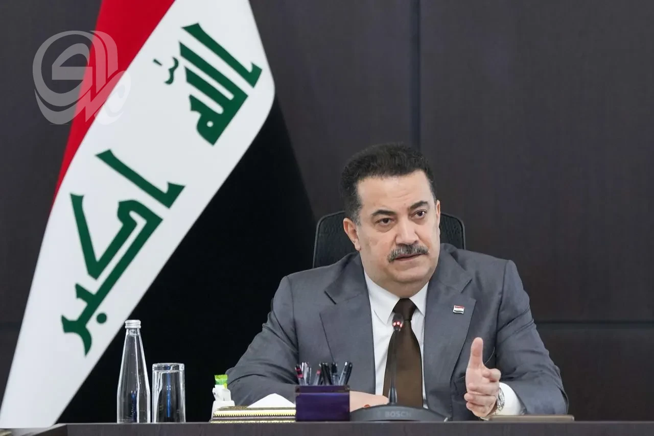 السوداني يوجه بمراجعة مخصصات ورواتب الرئاسات الثلاث وتوحيدها والأخذ بتوصيات