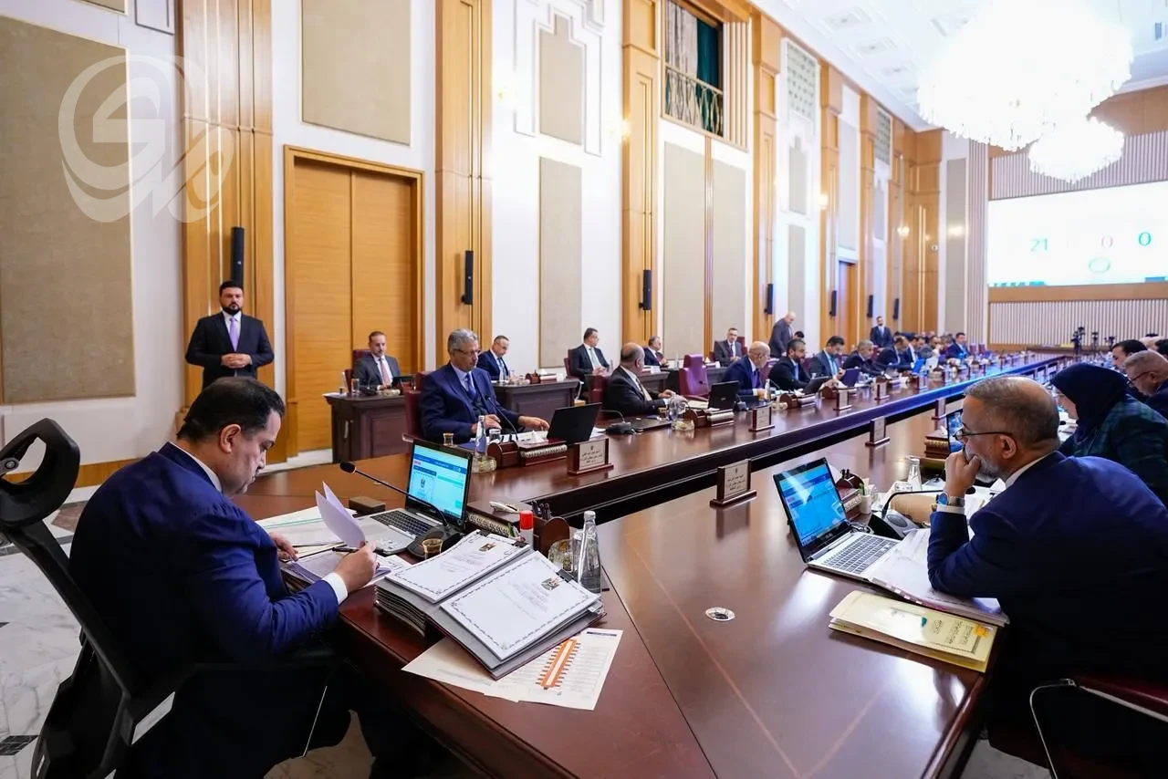 (المدى) تنشر نص قرارات مجلس الوزراء