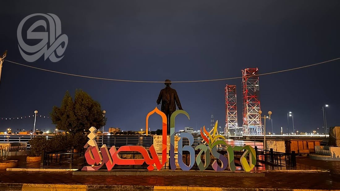 الاثنين المقبل.. مجلس محافظة البصرة يمضي نحو 