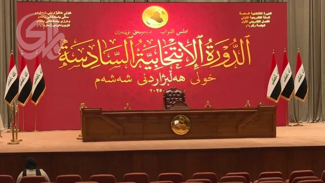 بالوثيقة.. تواقيع الكتلة النيابية الأكبر ضمن الإطار التنسيقي