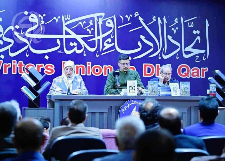 ادباء ذي قار يحتفون بالمنجز السردي للروائي المغترب نعيم عبد مهلهل