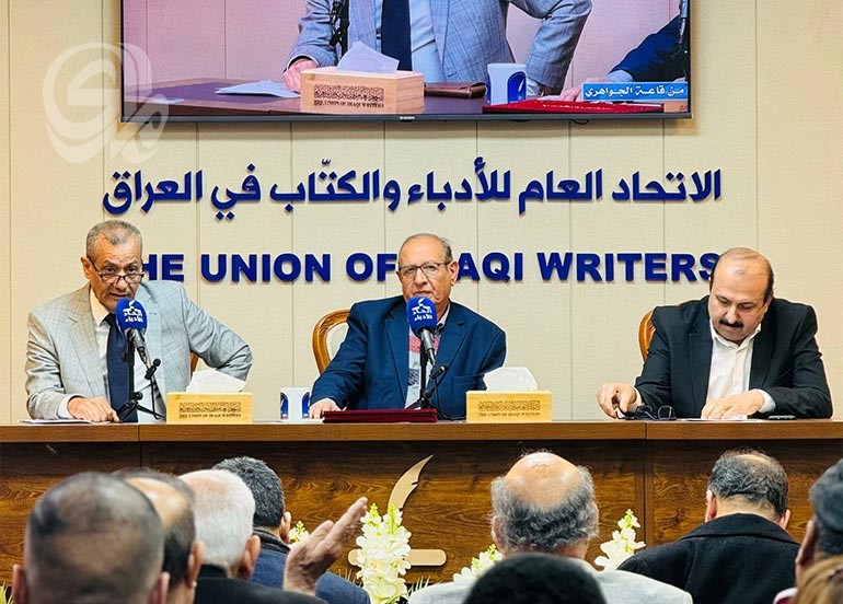 التجربة القصصية لكامل فرعون في اتحاد الأدباء