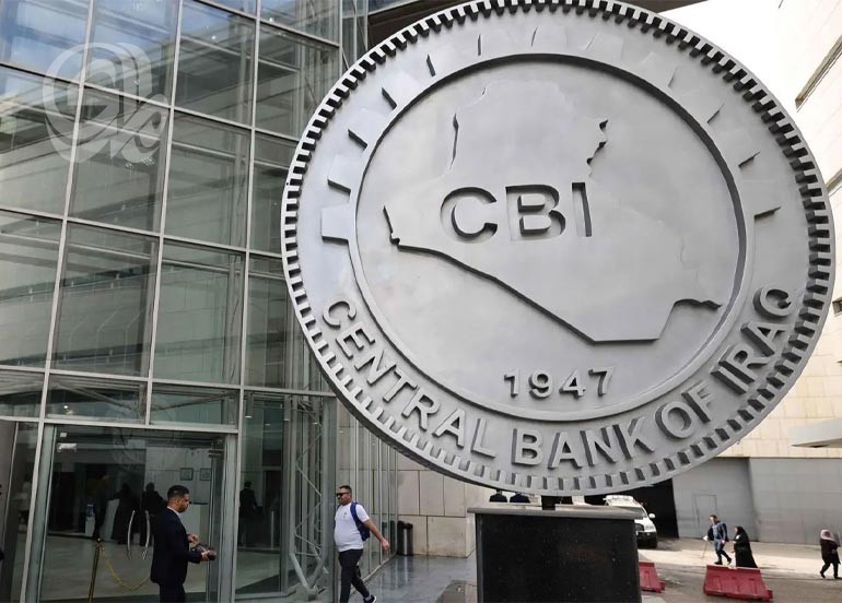 مرصد اقتصادي يبين شروط البنك المركزي لتعامل المصارف الممنوعة من التعامل بالدولار