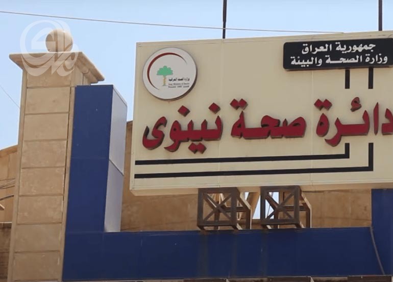 400 طبيب موصلي يشلّون المستشفيات احتجاجاً على تعطيل التدرج الطبي