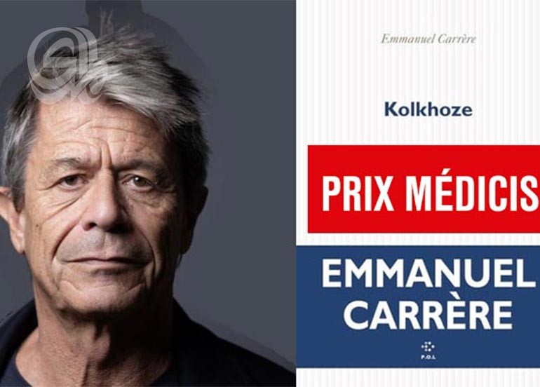 رواية (كولخوز) الفائزة بجائزة ميديسيس لعام 2025: ملحمة عائلية آسرة، وتكريم رائع لوالدة الكاتب