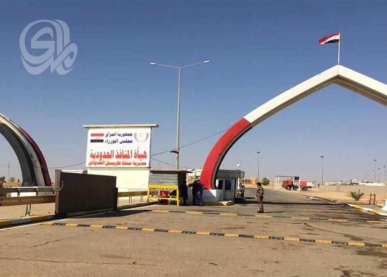 تراجع في نشاط منفذ طريبيل بعد تطبيق التعرفة الجديدة