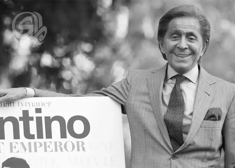 وفاة فالينتينو الأب الروحي للأناقة الراقية عن عمر 93 عاما