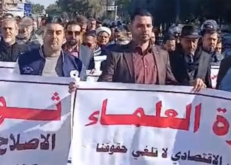 حملة الشهادات العليا في واسط يرفضون إلغاء المخصصات الجامعية ويؤكدون عدم قانونيته