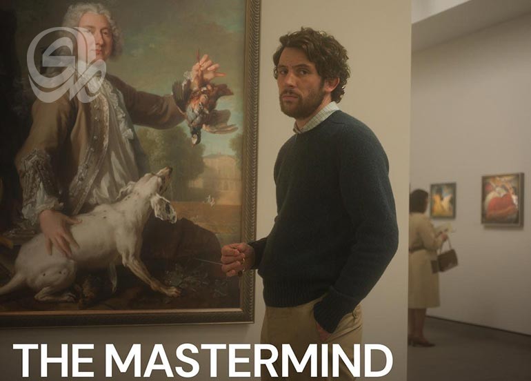 شاهدت لك: فيلم العقل المدبر