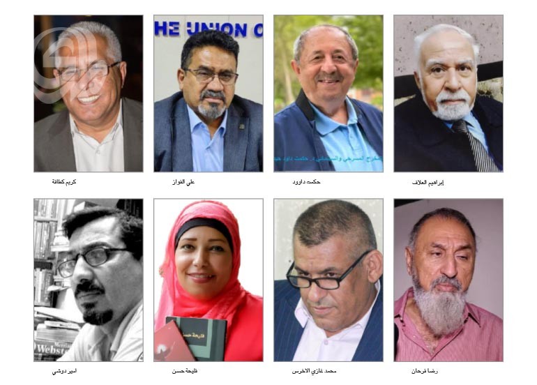 الطفولة والمكان مرحلة تأسيس جذري في الوعي