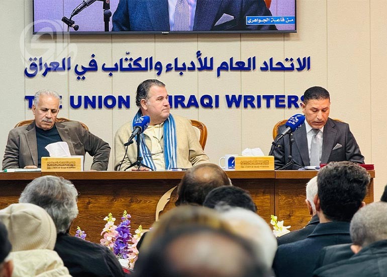 نادي السرد في اتحاد الأدباء يحتفي بتجربة الروائي عزيز الشعباني