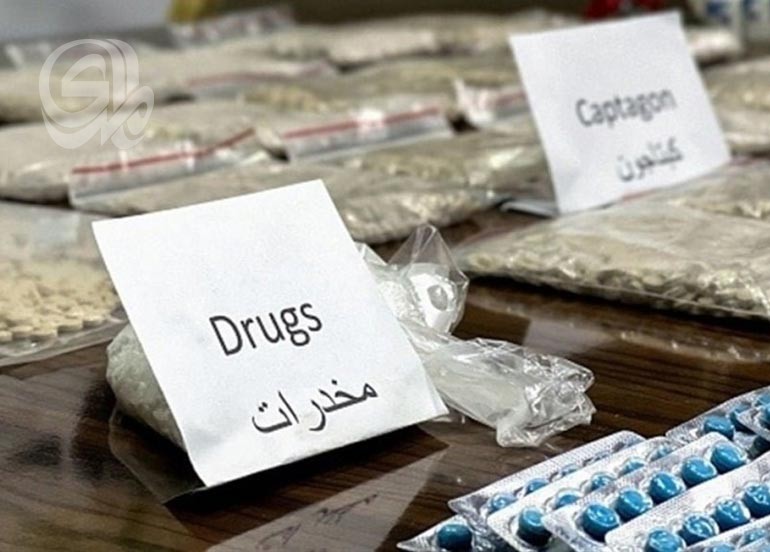 قفزة غير مسبوقة في بلاغات الخطوط الساخنة لمكافحة «السموم البيضاء»