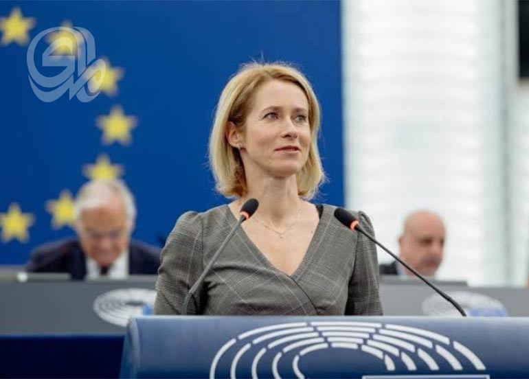 كايا كالاس: أوروبا أمام لحظة حاسمة لإعادة بناء أمنها