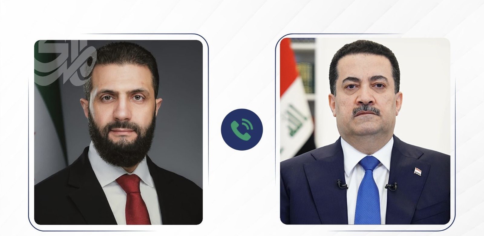 السوداني والشرع يبحثان هاتفياً تطورات الأوضاع في سوريا وحماية الحدود