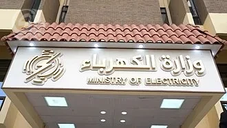 نزاهة ديالى تضبط موظفاً في الكهرباء متلبساً برشوة 135 ألف دولار