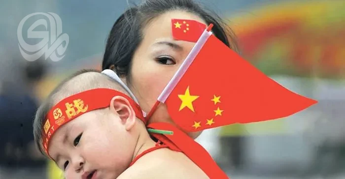 الصين تعيد فرض الضرائب على وسائل منع الحمل