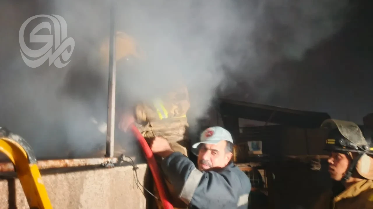 الدفاع المدني يسيطر على حريق مخزن ألعاب نارية في الكاظمية