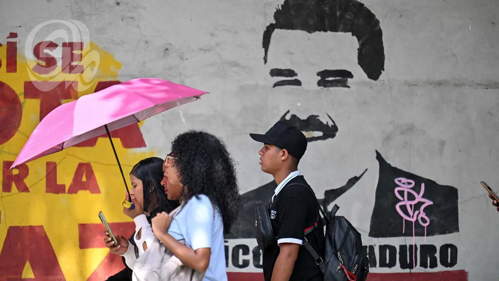 فنزويلا تطالب القضاء الأمريكي بإقرار 