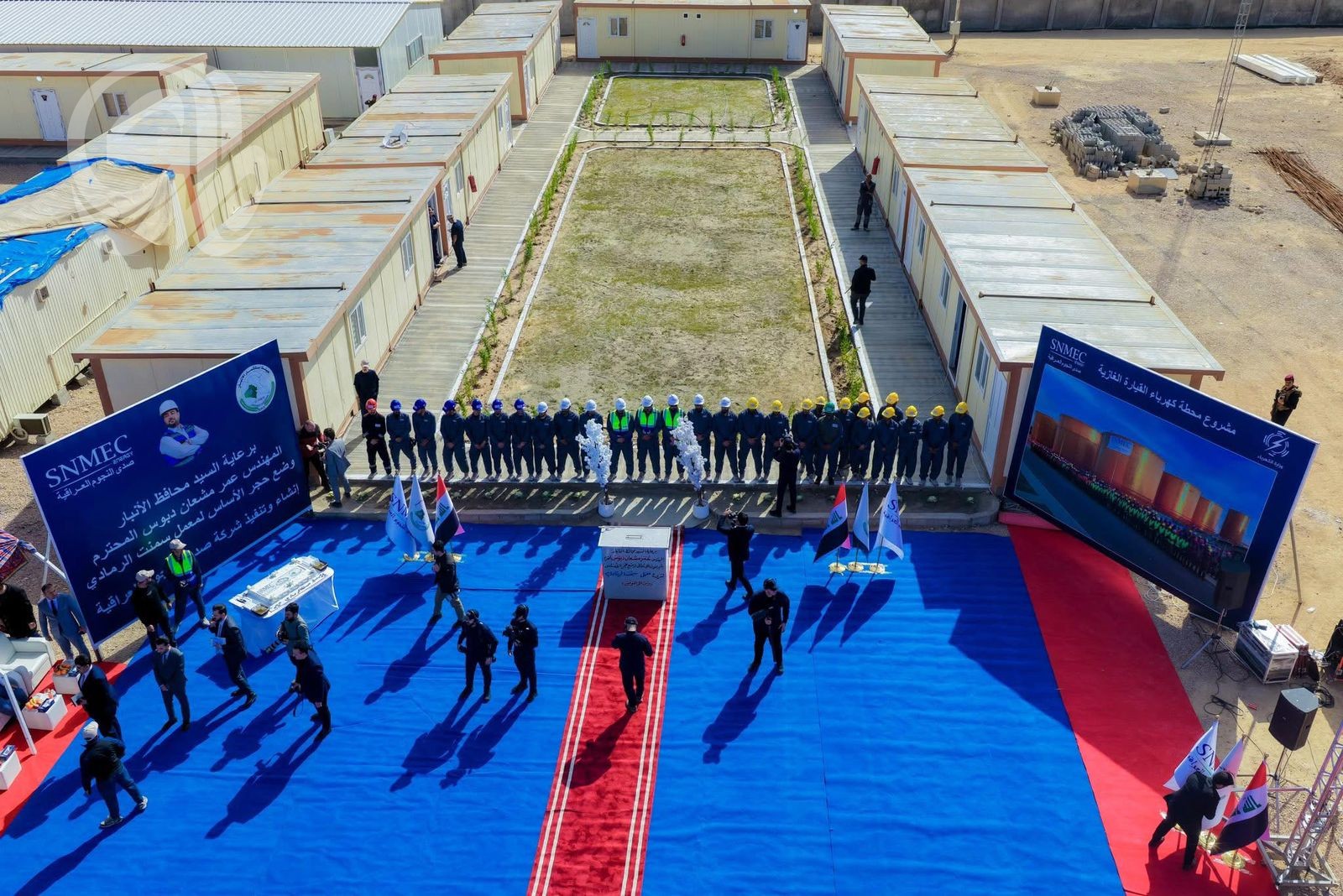 وضع حجر الأساس لمعمل سمنت الرمادي الجديد بإنتاجية مليون طن سنوياً