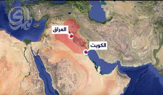 نفي عراقي رسمي: لا إطلاق نار على الحدود مع الكويت