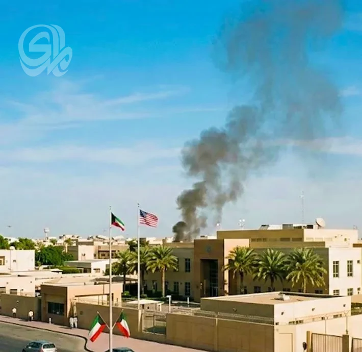 دخان يلفّ السفارة الأمريكية في الكويت بعد قصف إيراني