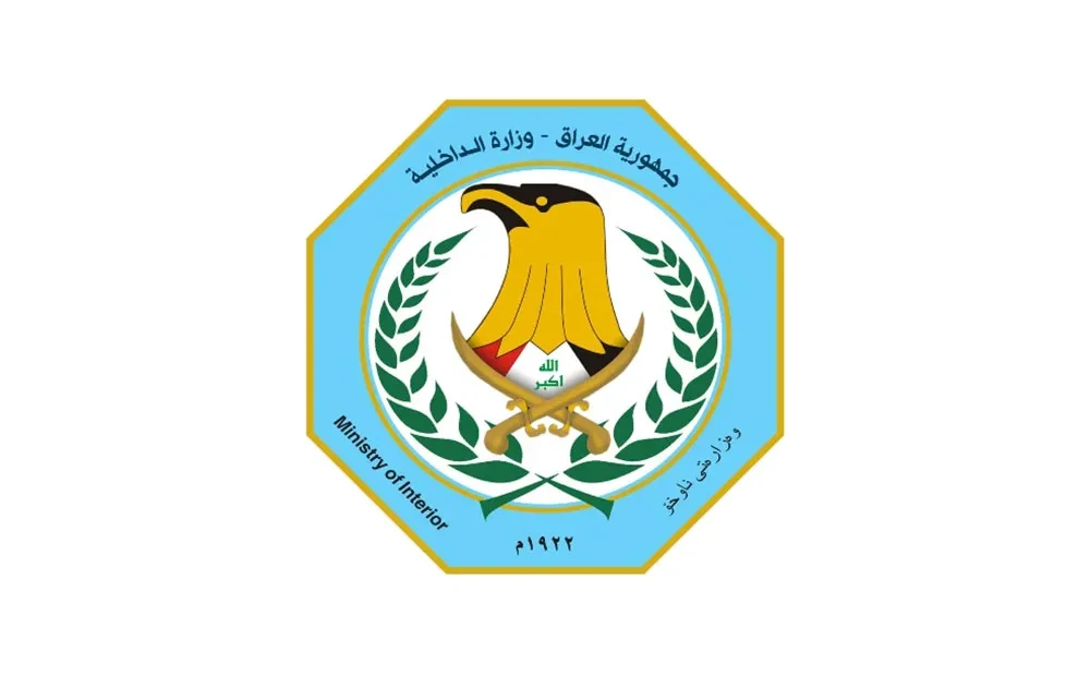 الداخلية تحذّر من الشائعات الإلكترونية وتتوعد مروّجيها بالمساءلة القانونية