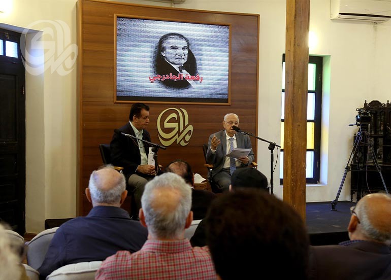 بيت المدى يحتفي بمئوية (فيلسوف العمارة) رفعت الجادرجي