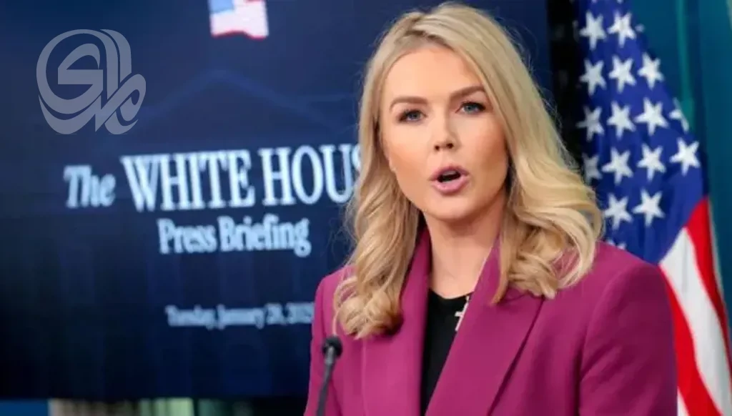 البيت الأبيض: قضينا على البرنامج النووي الإيراني و49 قيادياً بينهم المرشد